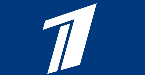 Первый канал
