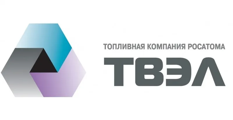ТВЭЛ
