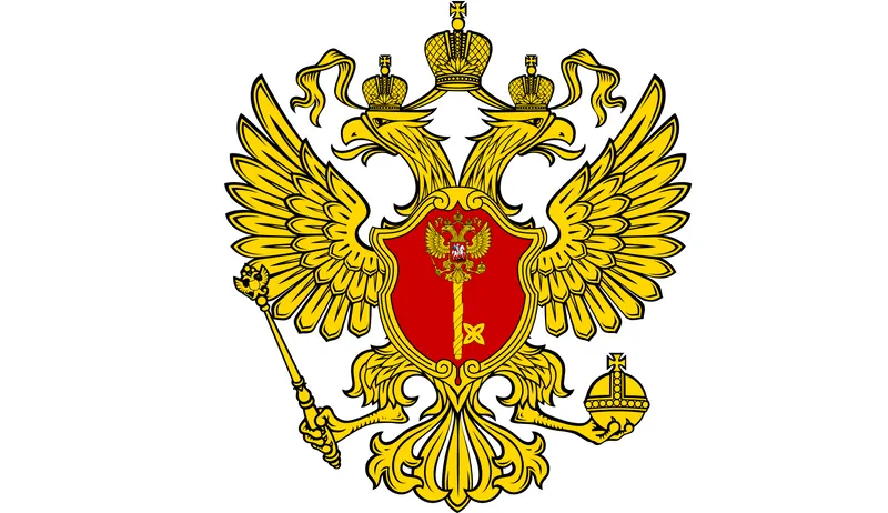 Управление делами Президента Российской Федерации